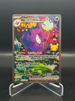 Gengar ex (30C 154) - Special Illustration Rare