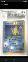 Carta Pokémon Magikarp 129 2000 NM-MT+ 8.5