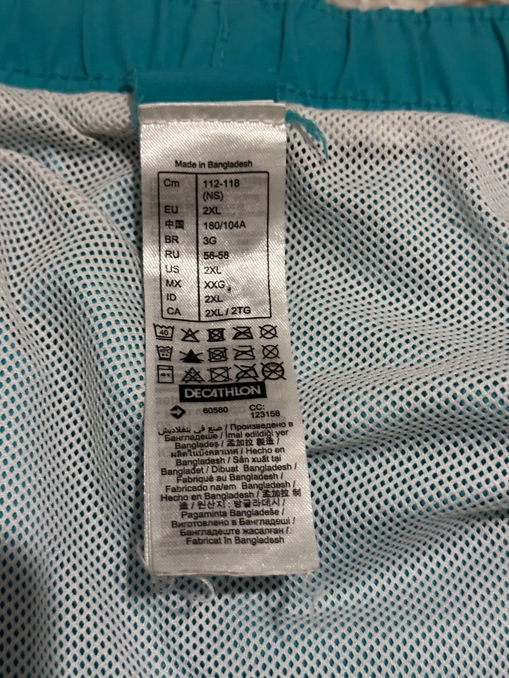 Decathlon Costumi da bagno: Decathlon Badehose Gr.XXL – Usato da Bern venduto da BrandVilla 2