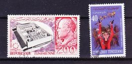 2 timbres - Tunisie - 1967 - Obl.