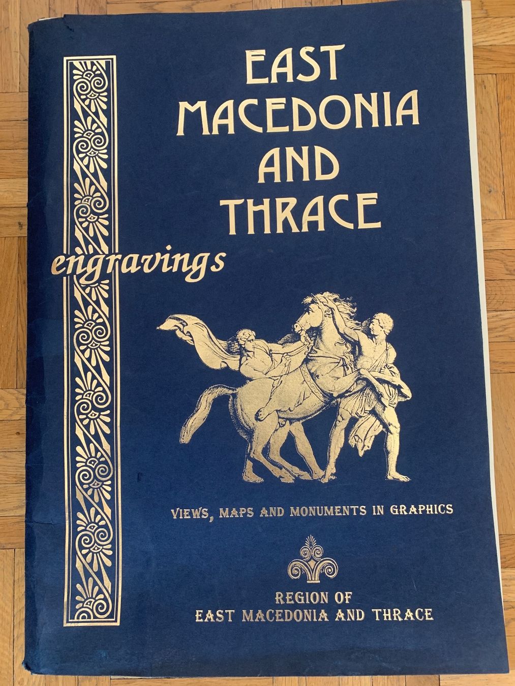 Libri: EAST MACEDONIA & THRACE Engravings- Published 1998 in HELLAS – Usato da LE LIGNON venduto da Katanaion 1
