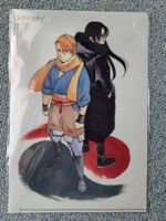 Clearfile/Mäppchen von Das Band der Unterwelt Manga OVP
