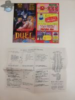 Flyer + Instruction Card zu Sega STV Golden Axe the Duel JAP