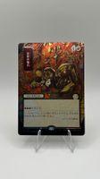 Pyretic Ritual Silver Scroll