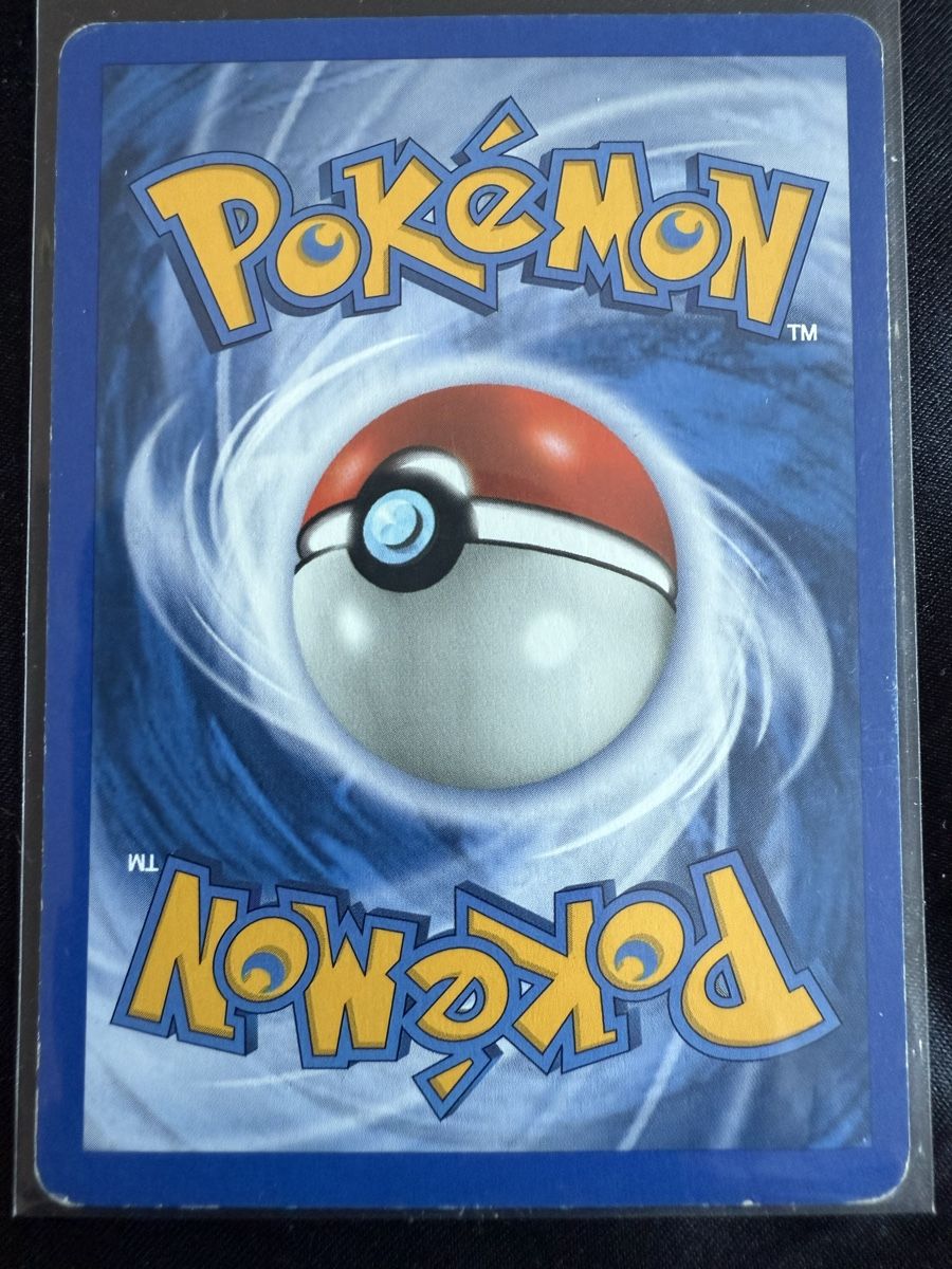 Pokémon Carte collezionabili: Ekans Pokemon Expedition - 108/165 – Usato da Winterthur venduto da SiddyPokemon 1
