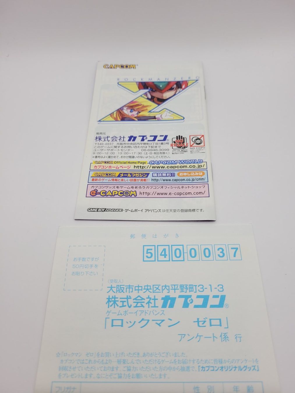 Nintendo Giochi: Gameboy Advance Megaman Zero Jap. + Box Complete – Usato da Münchenstein venduto da danytlaw 4
