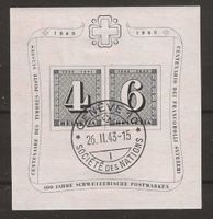 1943 : Jubiläumsblock W14, Ersttag