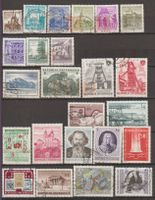 Autriche République, divers motifs