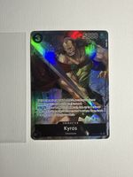OP04-082 Kyros