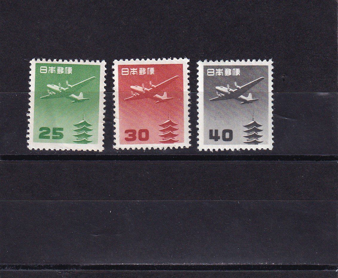 Tutti i francobolli: Japon 1951-52: Poste aérienne – Nuovo (secondo la descrizione) da Birsfelden venduto da chr_yq2g