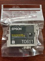 Epson Druckerpatrone T0611 - schwarz