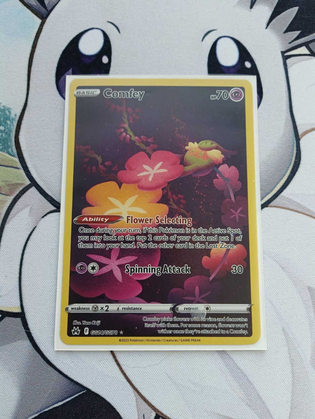 Cartes: Comfey - GG14 - Crown Zenith – D'occasion à Altstätten SG par GGsGameshop