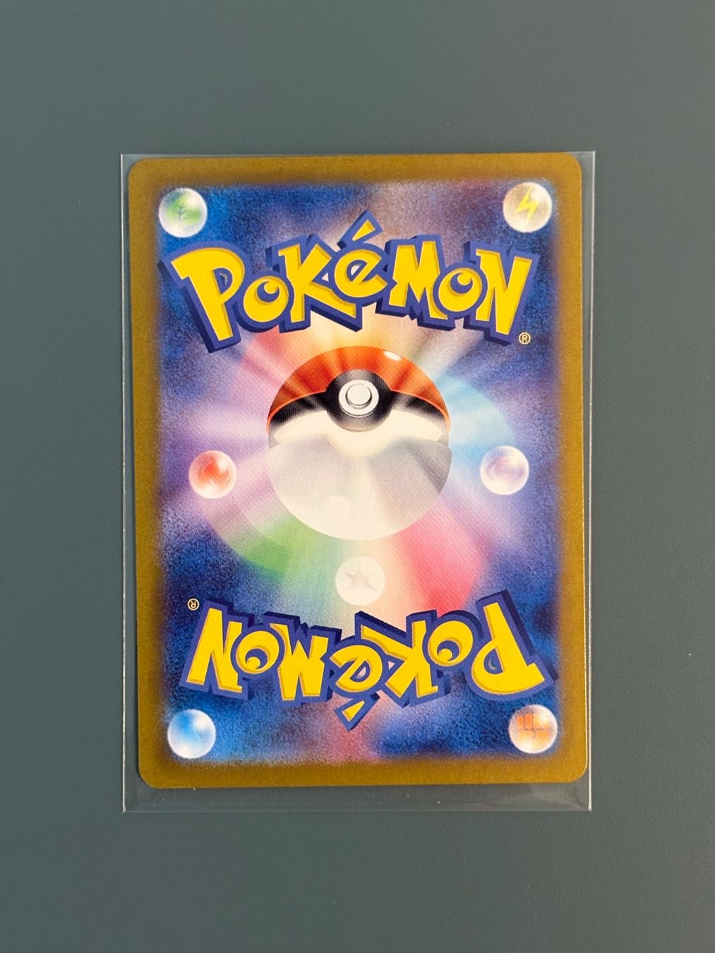 Pokémon Carte collezionabili: Seeper (sv6a 067) JPN – Nuovo (secondo la descrizione) da Seewen SZ venduto da Pokeace93 1