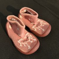 Krabbelschuhe pink mit Tierprint Grösse 18/19 guter Zustand