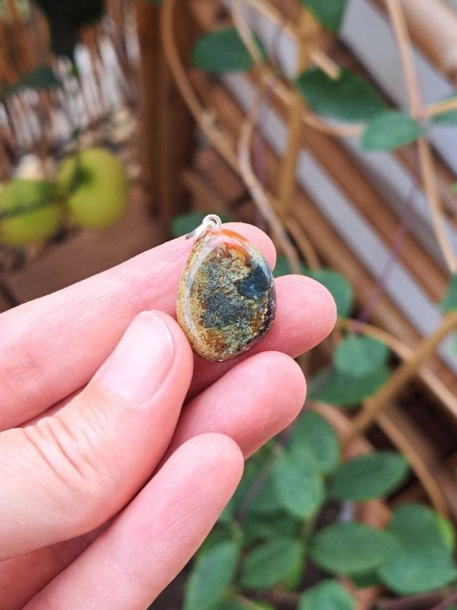 Anhänger: Achat aus Australien Anhänger – Neu und originalverpackt aus Richterswil von Viorella 2