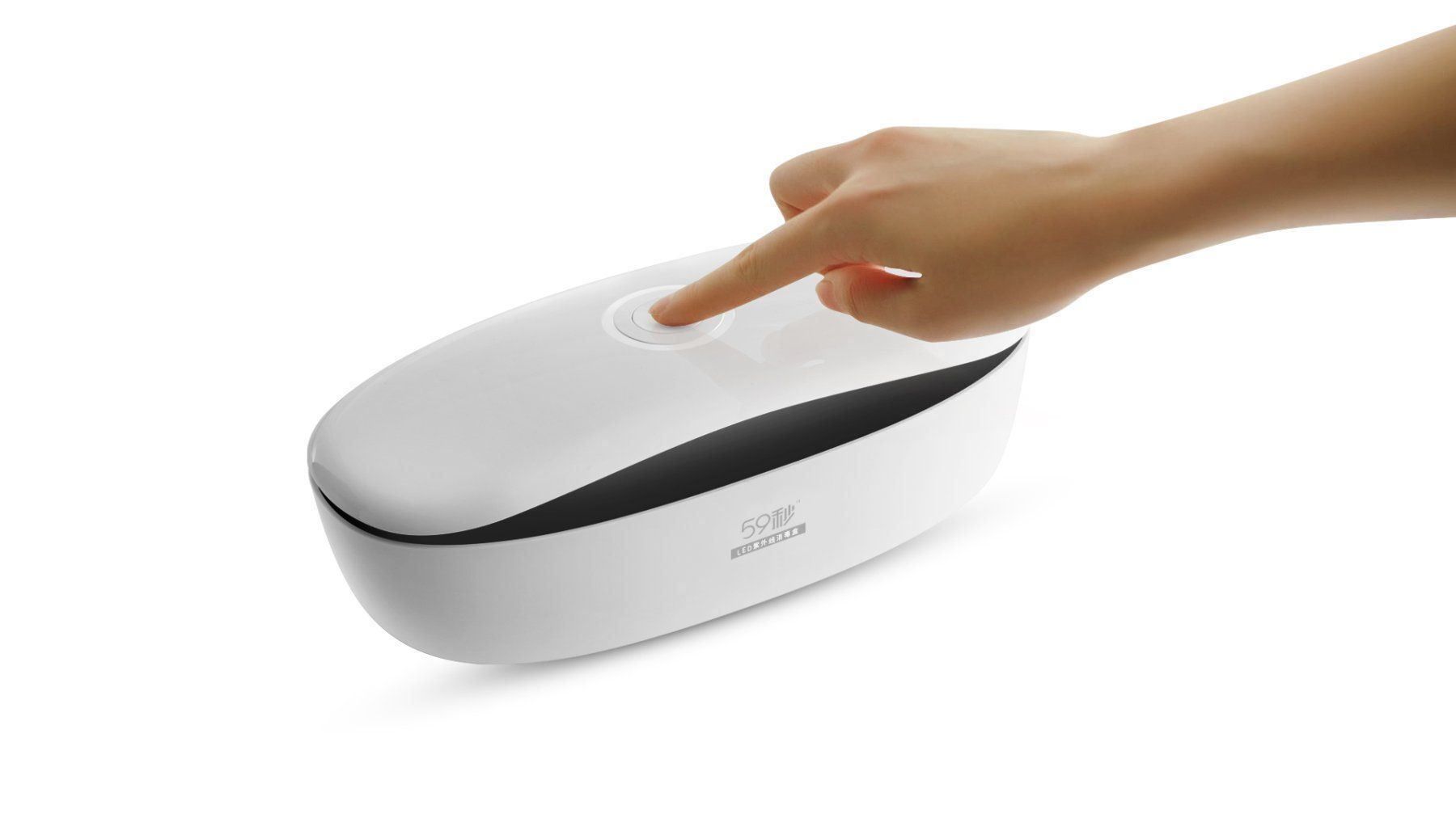 Articoli all'ingrosso & Rimanenze: ABVERKAUF 59S UVC Desinfektionsbox 80STK – Nuovo e nell'imballaggio originale da Adliswil venduto da LUNA_Swiss 2