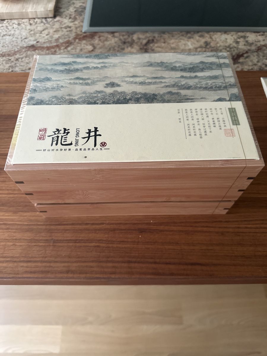 Cibi & Specialità: Tee LONG JING – Nuovo e nell'imballaggio originale da Untersiggenthal venduto da cel_qtr2