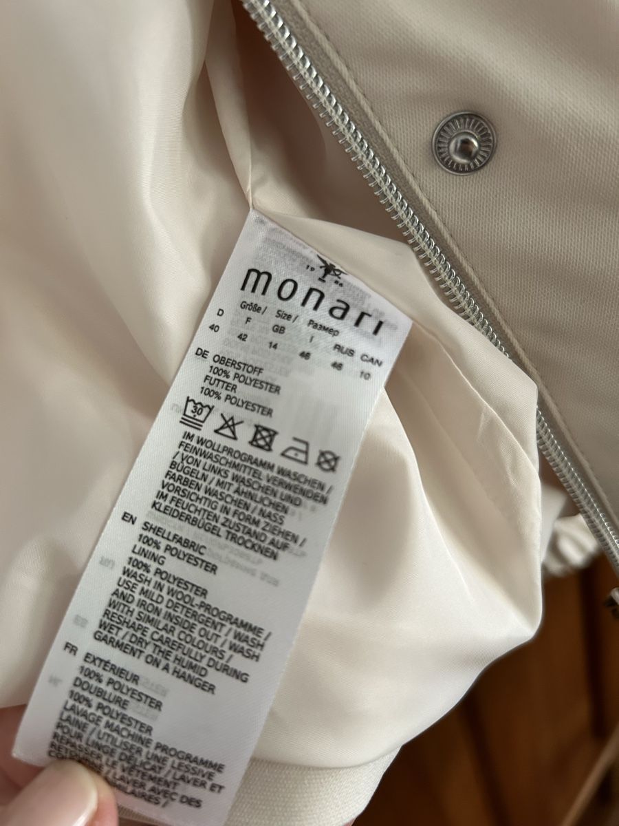 Monari Giacche: Monari Übergangsjacke, Hellbeige, Gr. 40, Neu! – Nuovo (secondo la descrizione) da Worben venduto da fra_s78y 4