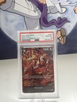 Sakazuki op02 PSA 10