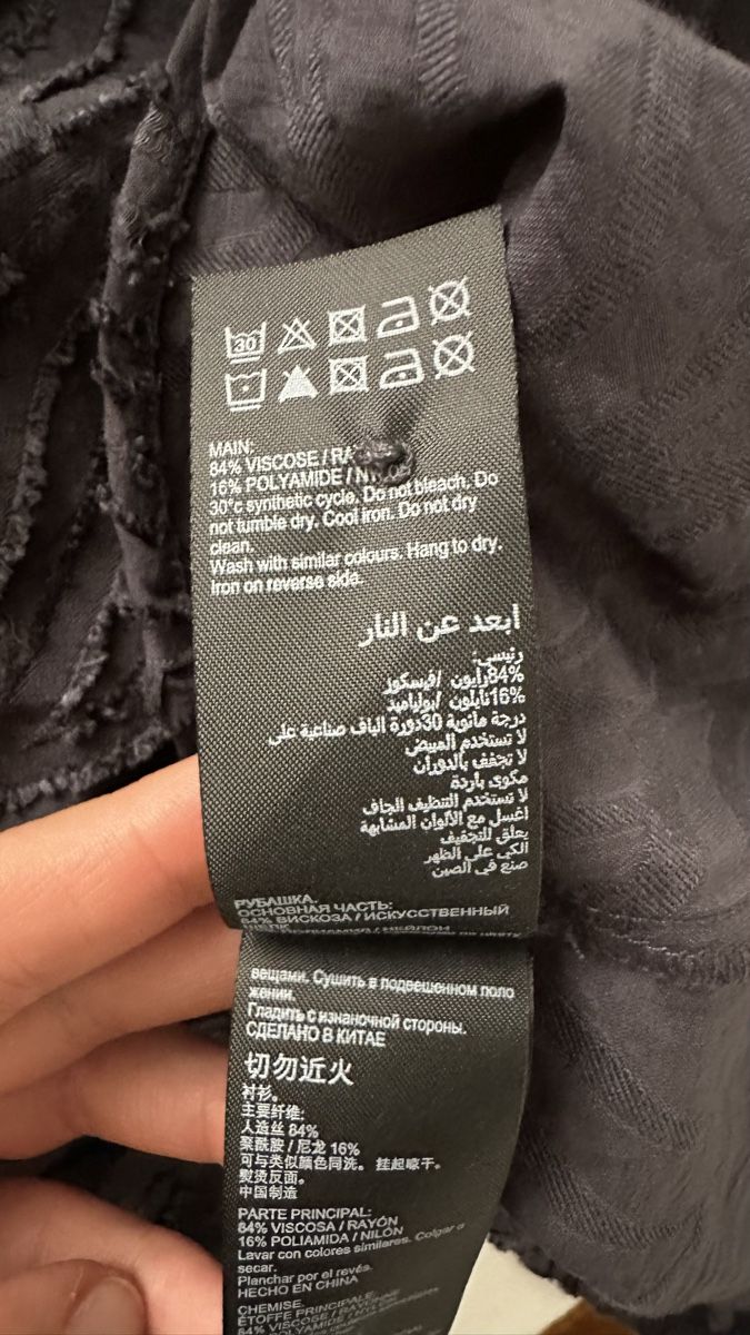 Blusen: Elegant Textured Blouse – Gebraucht aus Zürich von KrisZH 3