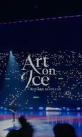 2 Tickets Art on Ice Kinoabend 26. Oktober 2026 Zürich