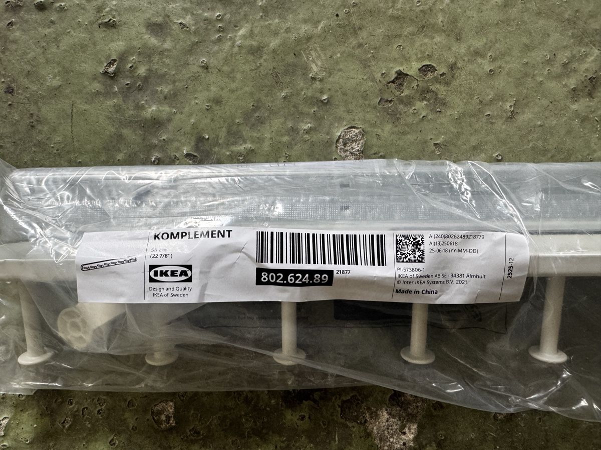 Armadi: Ikea Pax Komplement Hackenliste 2 Stück – Nuovo e nell'imballaggio originale da Au ZH venduto da Parla1 2