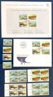 1991 Brücken  FDC + Viererblock + Einzel + Div. ET
