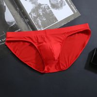 Gym Slip Hot bodyfit Wäsche Unterhose Unterwäsche Mann Style