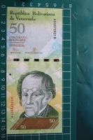banknote venezuela 50 bolivares 2015
