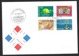 Sonderbrief S 685 49. Comptoir Lausanne 12.9.1968