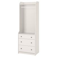 IKEA HAUGA Kleiderschrank, weiß, 70x199 cm