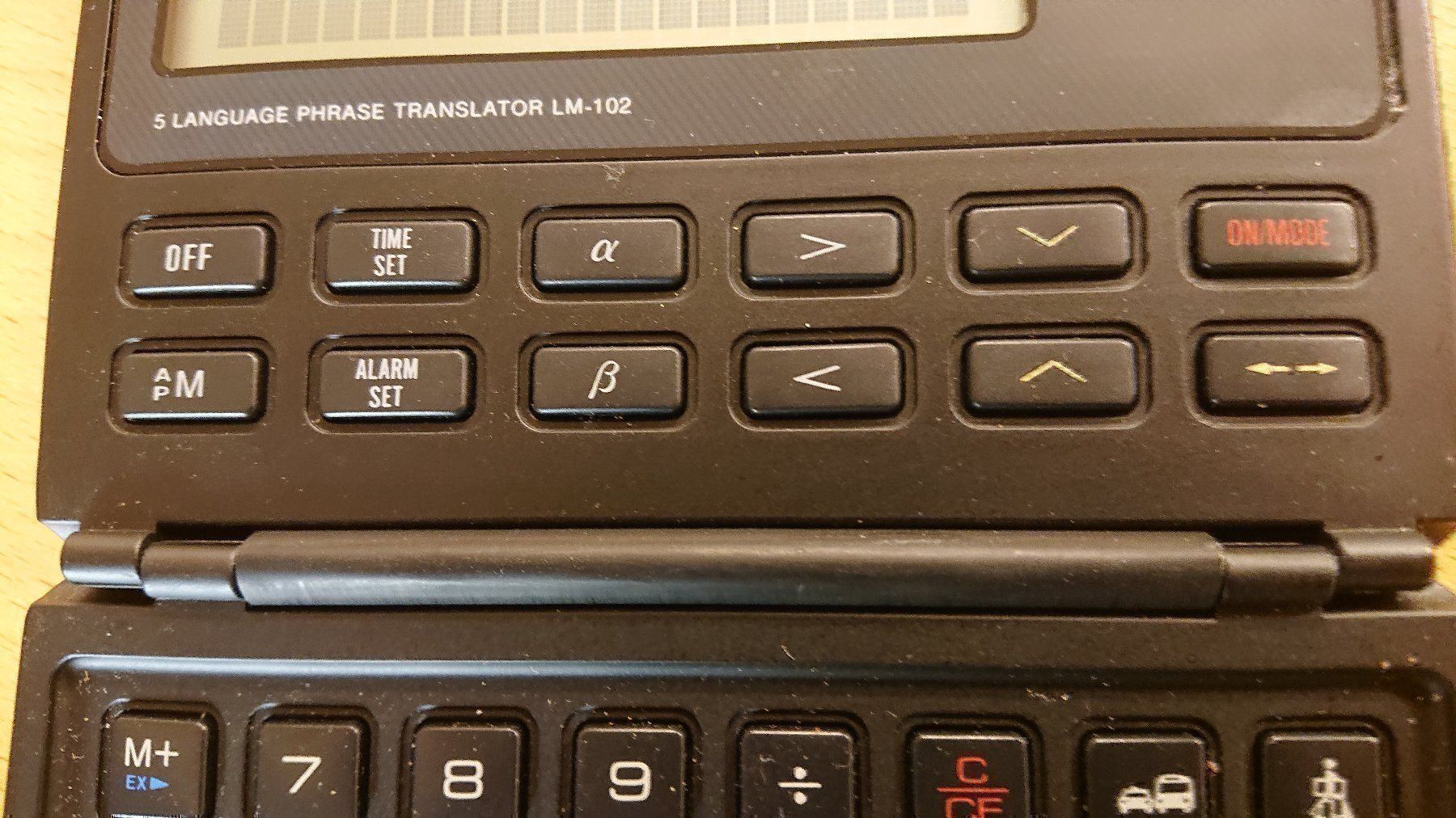 Taschenrechner: Logitech Translator – Gebraucht aus Reinach BL von Hampe45 4