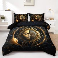 1 housse de couette et 2 taies d'oreiller 220x230