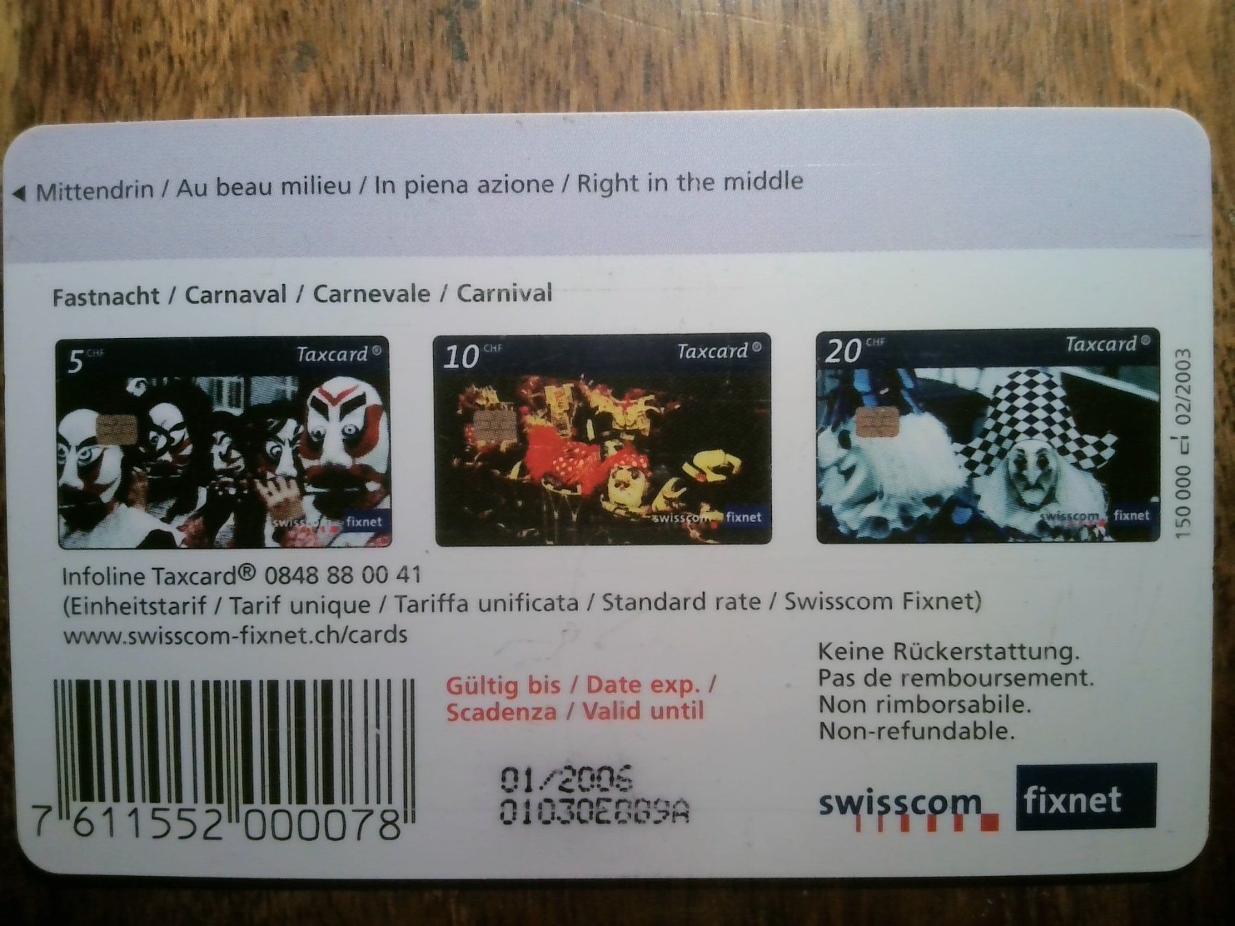Swisscom Telefon- & Taxkarten: Carte tél Swisscom – Gebraucht aus Geneve von lambo35 1