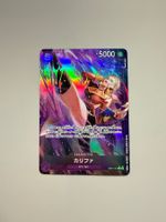 Kalifa EB01-031 Alt Art