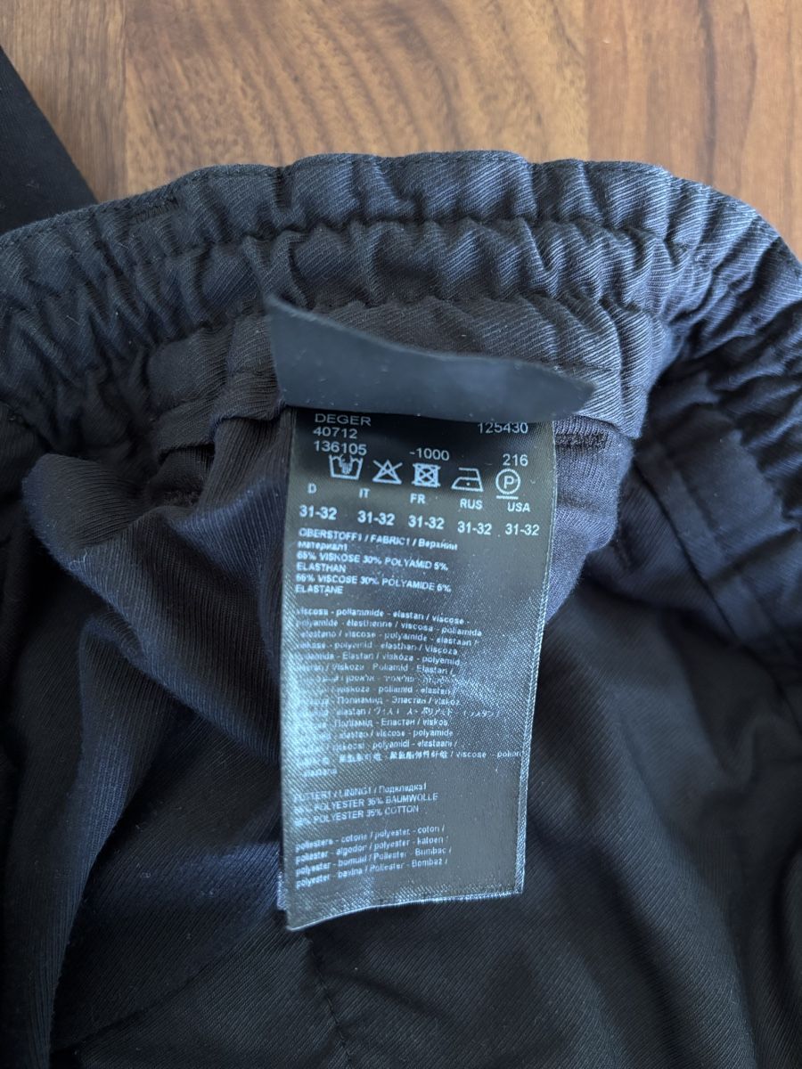 Drykorn Pantaloni: Drykorn Hosen – Nuovo (secondo la descrizione) da Jona venduto da yan_sg85 2