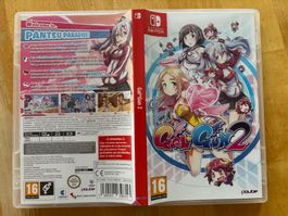 Gal Gun 2