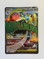 Pokemon Mega Lucario ex 228/193 JAP