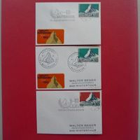 1965: Lot: MINIBRIEFLI vom MATTERHORN (Wallis) illustriert