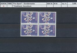 1986 "Pro Sport" - Sondermarke, Viererblock,  ** postfrisch