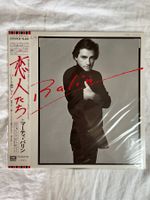 Marty Balin – Balin vinyl LP Japanische Pressung