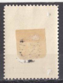 Tutti i francobolli: Infanterie Wi 196 * – Usato da Bürglen TG venduto da StampGraf 1