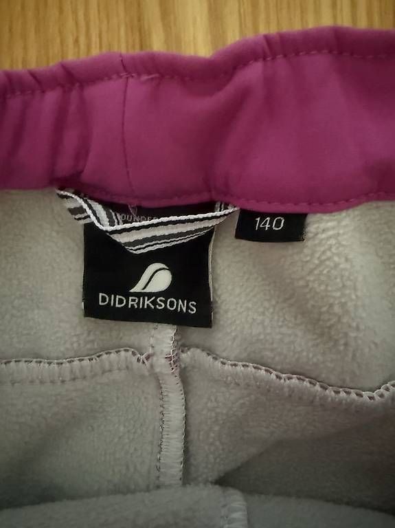 Didriksons Pantaloni: Outdoor Hose Didriksons Gr. 140 – Nuovo (secondo la descrizione) da Liestal venduto da esi79 2
