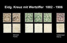 Eidg. Kreuz mit Wertziffer 1882 – 1906, tolles Markenset