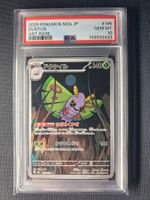 Dustox (m2a 195) AR PSA 10