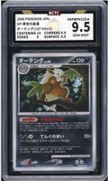 Carte Pokémon Shiftry holo (1st holo) JP DP 325 - BCTC 9.5