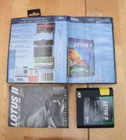 Lotus 2 (CIB)