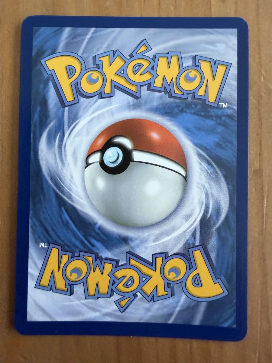 Pokémon Carte collezionabili: Scorbunny (MEG026) – Nuovo (secondo la descrizione) da Vevey venduto da Matx 1
