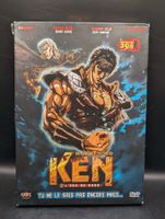 Hokuto no Ken - Film 1 : L'ère de Raoh (2006) - DVD