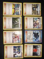 Lot de 8 cartes Pokémon dresseur état occasion correct